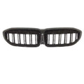 G20 Carbon Fiber Grille Replacement